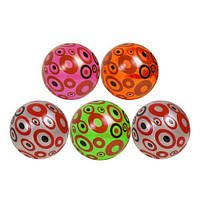 М'яч гумовий "Абстрація кругла", 5 штук