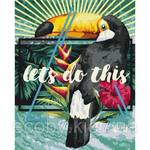 Картина по номерам "Летний принт" ★★★, фото 1