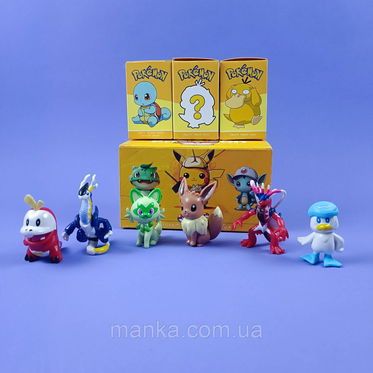 Герой  LZDH 042, фігурка-сюрприз, фігурки покепонів, фото 1