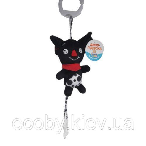 М'яка підвіска з дзвіночком "Монстрик" (чорний), фото 1