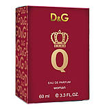 Парфуми жіночі Dolce&Gabbana Q 60 мл, фото 5