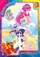 Пазли "My little Pony: пляж", 35 ел