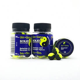 Бойли насадкові Grandcarp Інь-Янь 14 мм Криль-Белачан арт BBY154