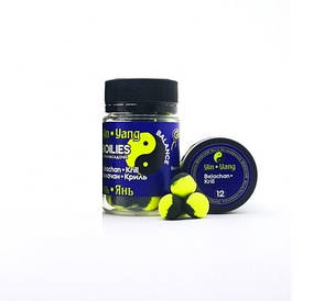 Бойли насадкові Grandcarp Інь-Янь 12 мм Белачан-Криль арт BBY144