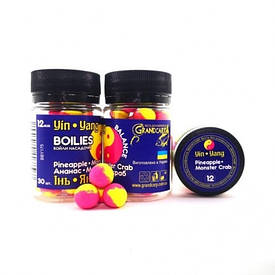 Бойли насадкові Grandcarp Інь-Янь 12 мм Ананас-Монстр Краб арт BBY175