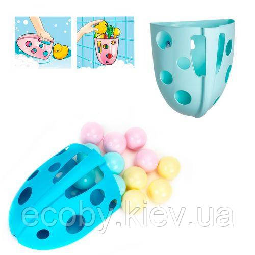 Органайзер для ванної (+12 кульок), бірюзовий, фото 1