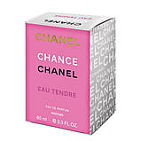 Парфум жіночий Chanel Chance Eau Tendre 60 мл, фото 4