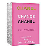 Парфуми жіночі Chanel Chance Eau Tendre 60 мл, фото 7