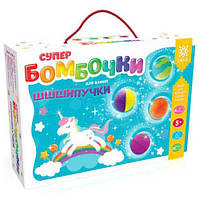 Набір для творчості "Супер-бомбочки Шипучки"