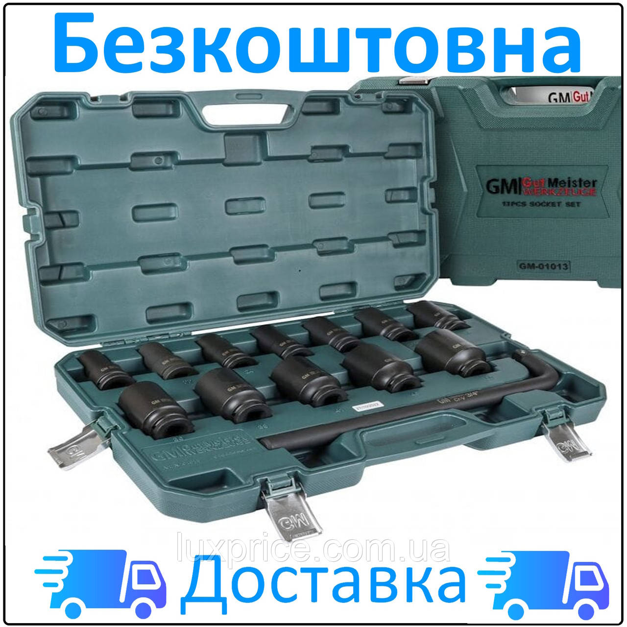 Набір ударних торцевих головок 3/4"DR 18-50 мм. з Г-обр. воротком 13 од., GM-01013 Gut Meister    Luxprice