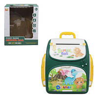 Сейф-копилка "Рюкзак: Динозавр", музика, світло