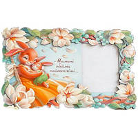 Фоторамка дерев'яна "Маміни обійми"