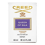 Парфуми жіночі CREED Queen of Silk 60 мл, фото 7