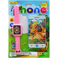 Ігровий набір "Дитські ґаджети" (мікс)