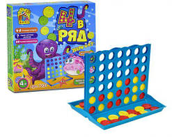 Гра "4 в ряд"