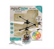Індукційна іграшка "Літальна куля"