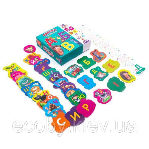 Навчальна гра "Азбука для найменших", укр, фото 1