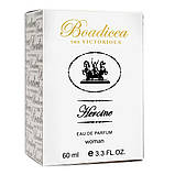 Парфум жіночий Boadicea the Victorious Heroine 60 мл, фото 4