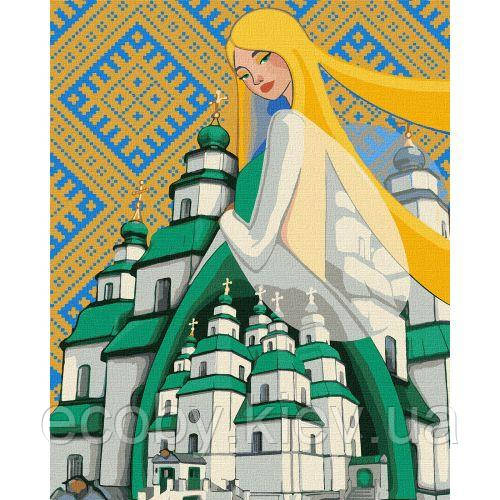 Картина за номерами "Берігня Свято-Троїцького Собору" ★★★★, фото 1