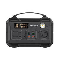 Зарядна станція Choetech BS002 300W (BS002)