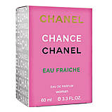 Парфум жіночий Chanel Chance Eau Fraiche 60 мл, фото 4