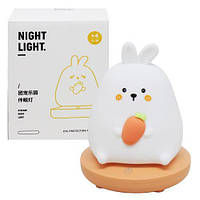 Нічник силіконовий "Зайчик" (заряджання від USB)