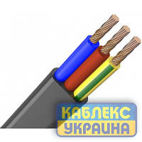 Кабель ВВГнг-LS-П 3х4 5й клас КОБЛЕКС гнучкий плоский, силовий мідний кабель дріт KABLEX (на відріз)