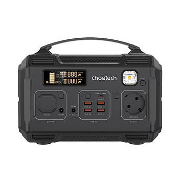 Зарядна станція Choetech BS002 300W (BS002)