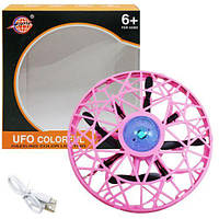 Іграшка-запускалка "НЛО", рожева