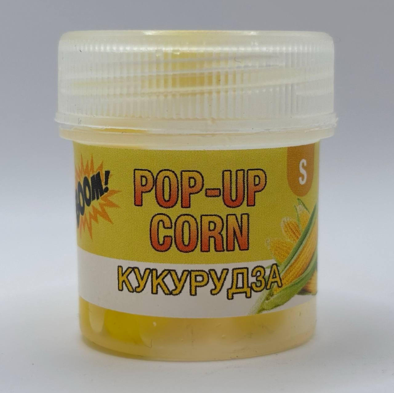 Наживка Boom силіконова кукурудза S (кукурудза)