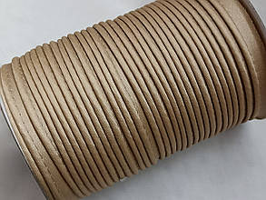 Кант для шиття атлас #6456 бежевий