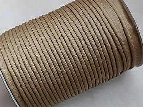 Кант для шиття атлас #6457 бежевий