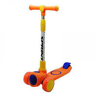 Самокат триколісний "Sprint" (жовтогарячий)