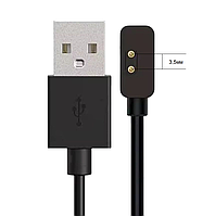 Магнітний кабель для зарядки Redmi Watch 3, Redmi Watch 2, Redmi Smart Band Pro, Redmi Band 7 Pro