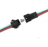 JST SM SM-3P SM-3R SM2.54 SM 3 пін тато-мама конектор швидкий роз'єм для підключення світлодіодних стрічок блоків живлення, фото 3