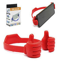 Тримач для смартфона "Ok, stand", червоний