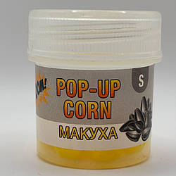Наживка Boom силіконова кукурудза S (Макуха)