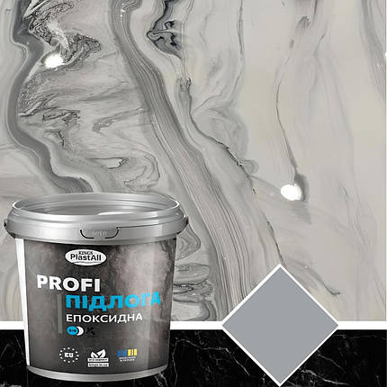 Епоксидна наливна підлога Plastall™ PROFI 4,5 кг для шоуруму Світло-сірий, фото 1