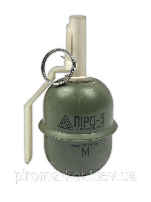 Граната з активною чекою РГД-5, клас петарди: Корсар 4, час затримки: 4 сек, наповнювач: крейд