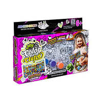 Набір креативної творчості "My Color Clutch" (укр)