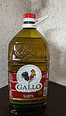 Оливкова олія Gallo Azeite Subtil 3 л Португалія