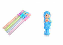 Мильні бульбашки "Русалонька"