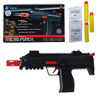 Автомат із поролоновими та гелевими кулями