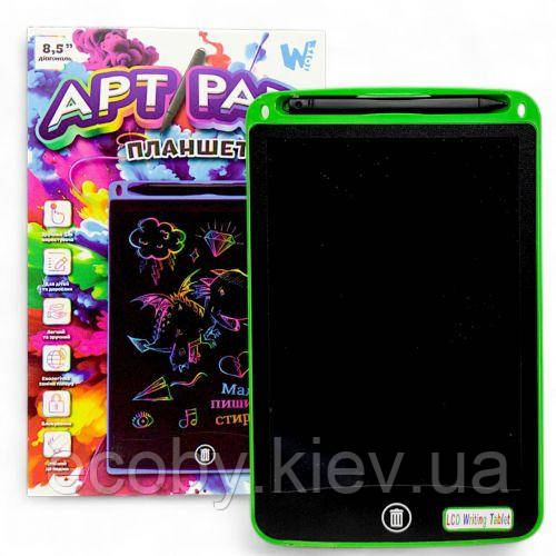 Планшет для малювання "LCD Tablet" (8,5"), зелений, фото 1