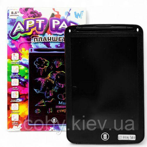 Планшет для малювання "LCD Tablet" (8,5"), чорний, фото 1