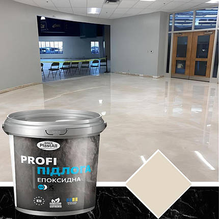 Епоксидна наливна підлога Plastall™ PROFI 10 кг Світло-бежевий від Kings, фото 1