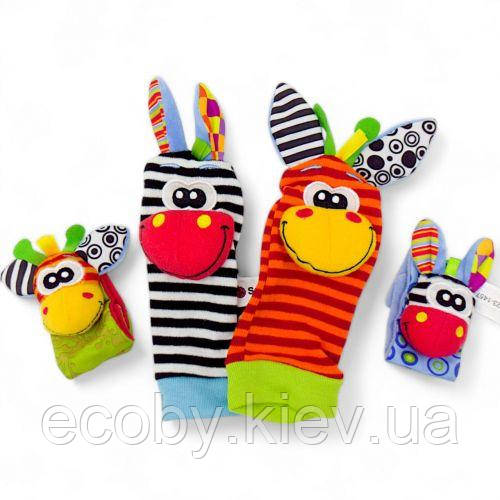 Набір шкарпеток і браслетиків "Зебра та жираф"., фото 1