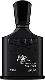Парфумована вода Genyum Painter 75ml, Тестер, фото 3