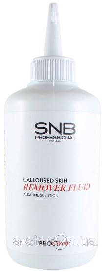 SNB РІДИНА ДЛЯ ВИДАЛЕННЯ МОЗОЛІВ 250 МЛ, фото 1
