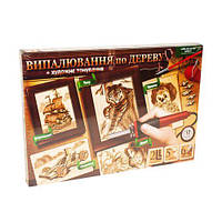 Набори для випалювання